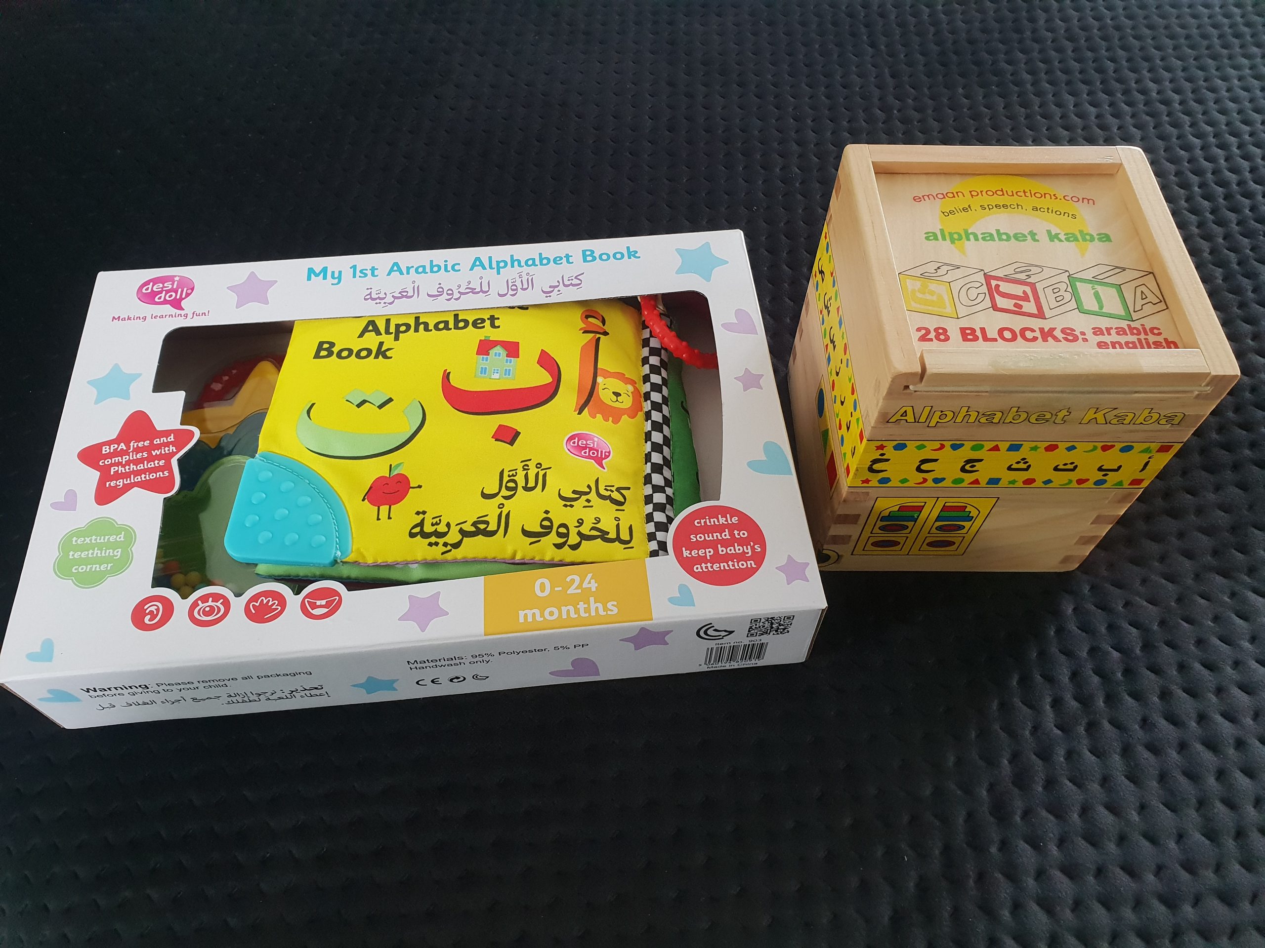 Image #1 from Farjana Zaman